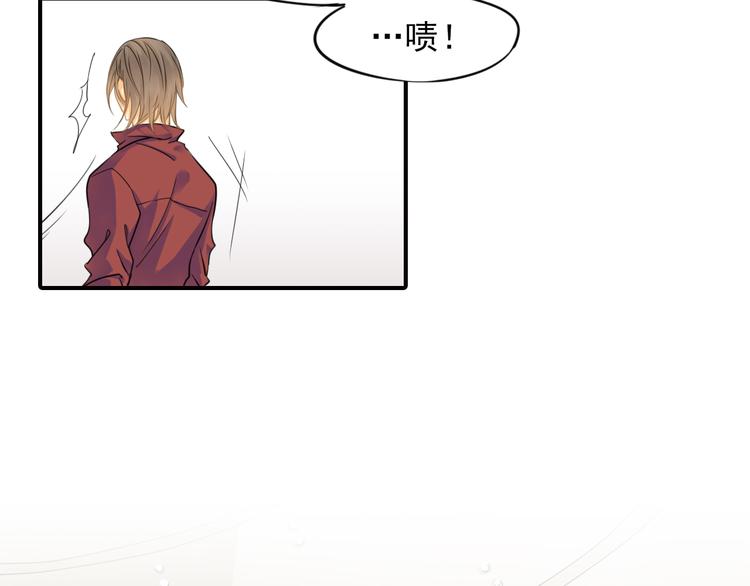 第4话 不会对你始乱终弃14