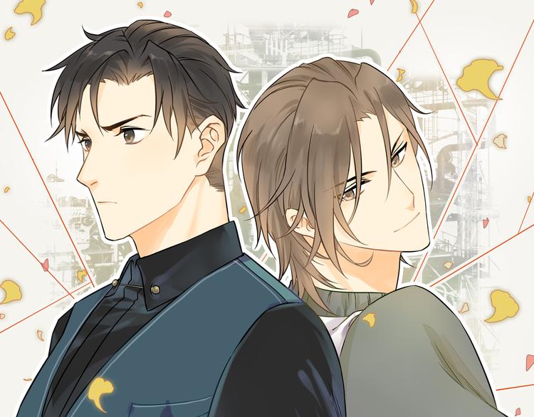 第1话 意外收获3