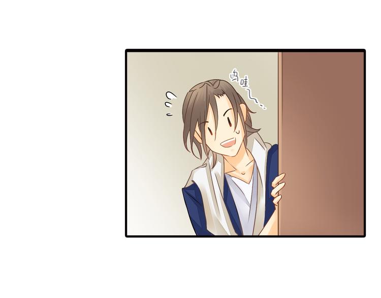 第6话 想一巴掌呼死他！64