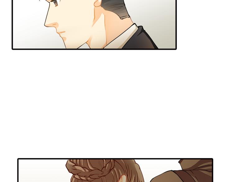 第9话 要不我给你一拳？！18