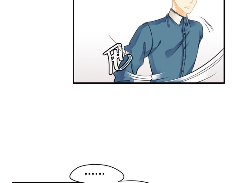 第4话 不会对你始乱终弃13