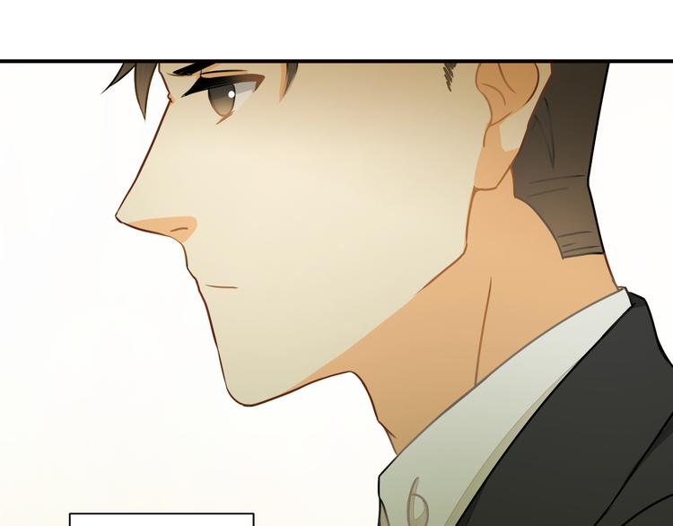 第9话 要不我给你一拳？！39
