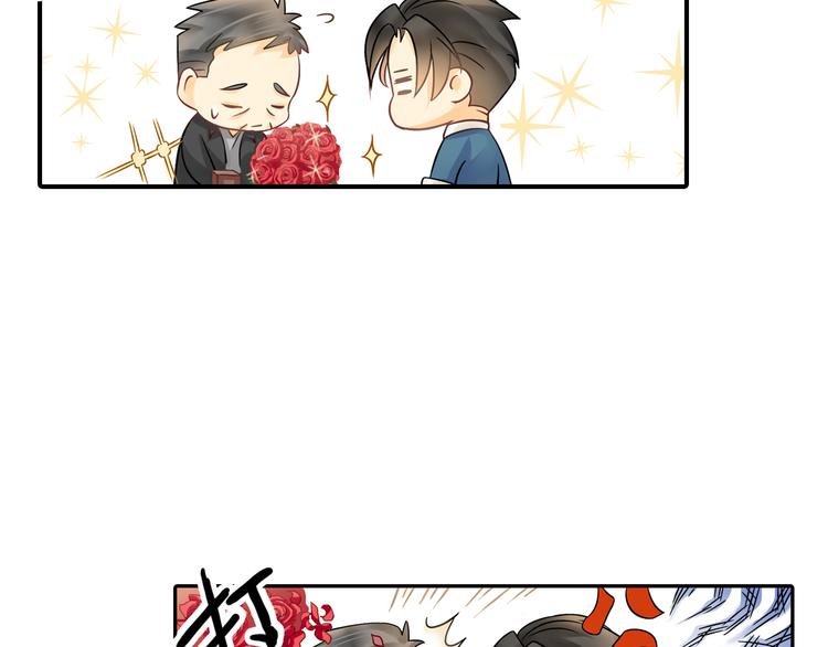 第5话 突然拥抱！33