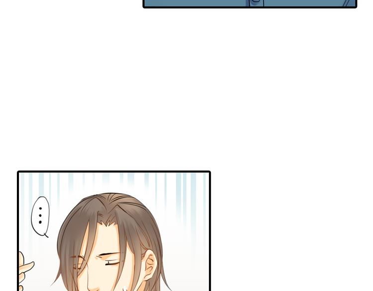 第3话 前夜的回忆34