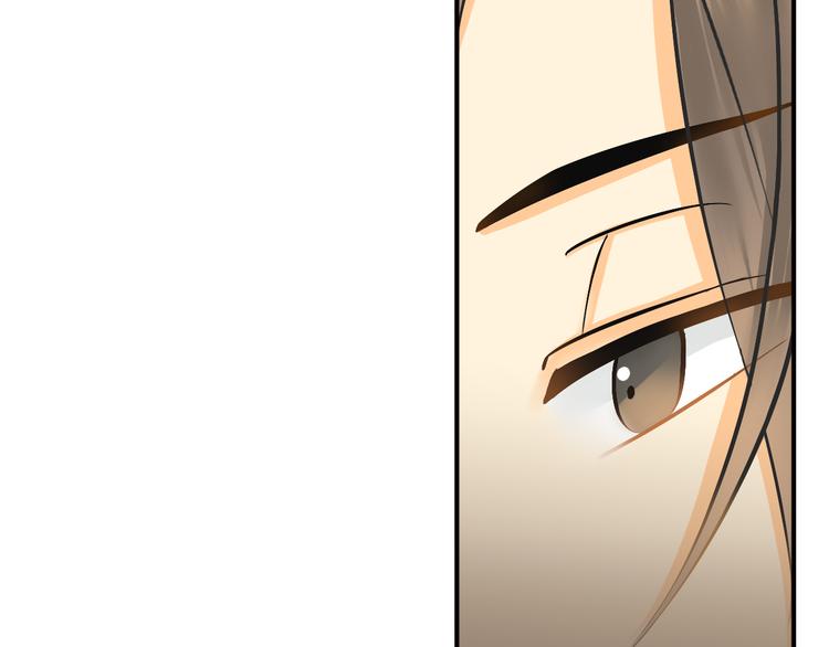 第9话 要不我给你一拳？！13