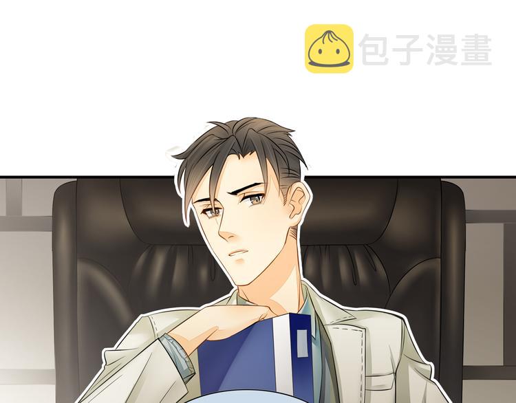 第4话 不会对你始乱终弃51