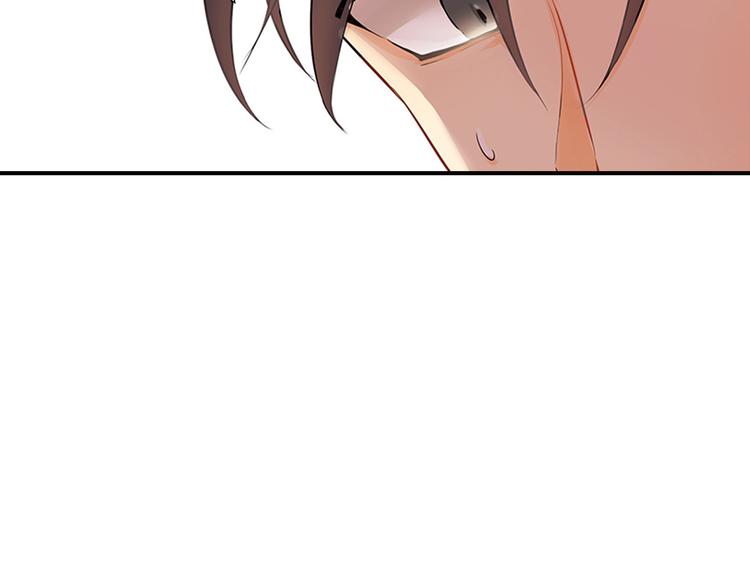 第1话 意外收获42