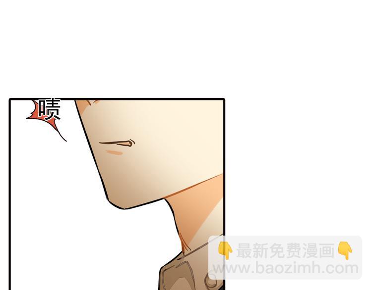 第7话 叫不醒装睡的人48