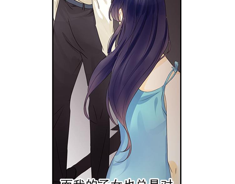 第1话 意外收获28