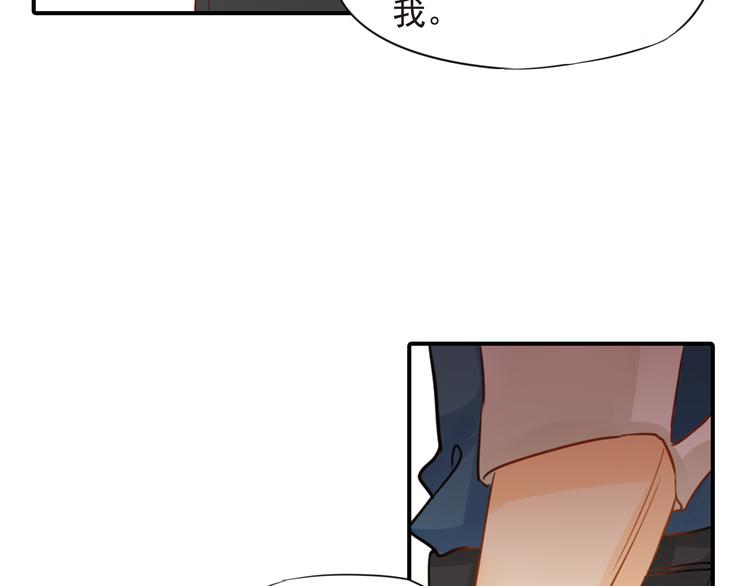 第3话 前夜的回忆41