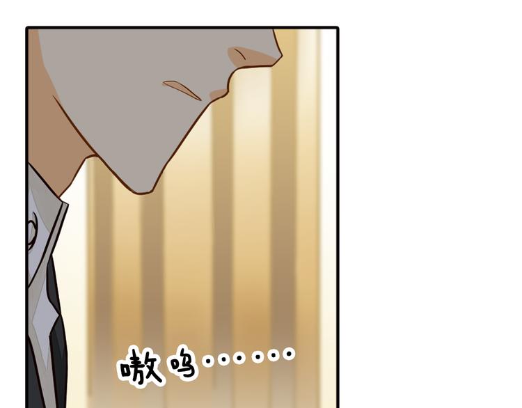第8话 一眼找到你66