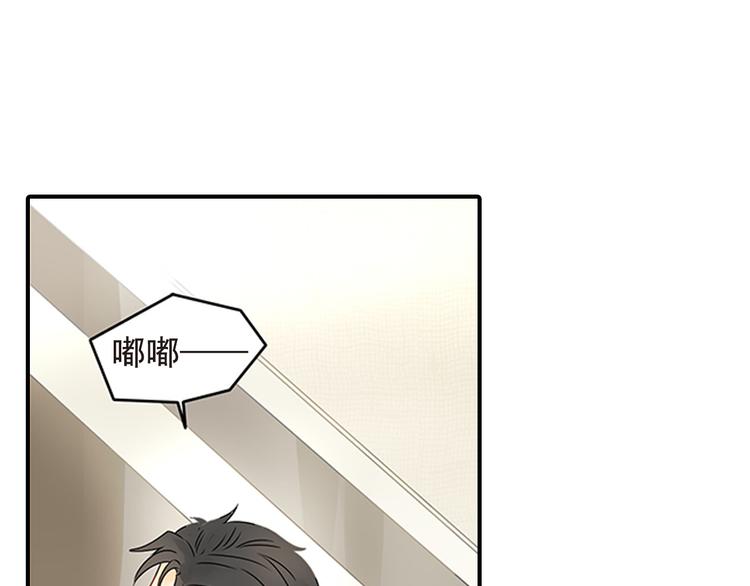 第2话 不能动的人10
