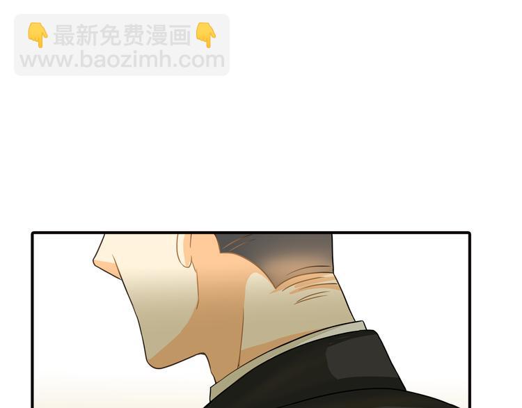 第9话 要不我给你一拳？！27