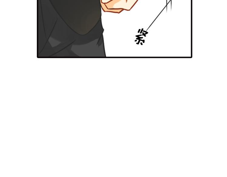 第8话 一眼找到你9