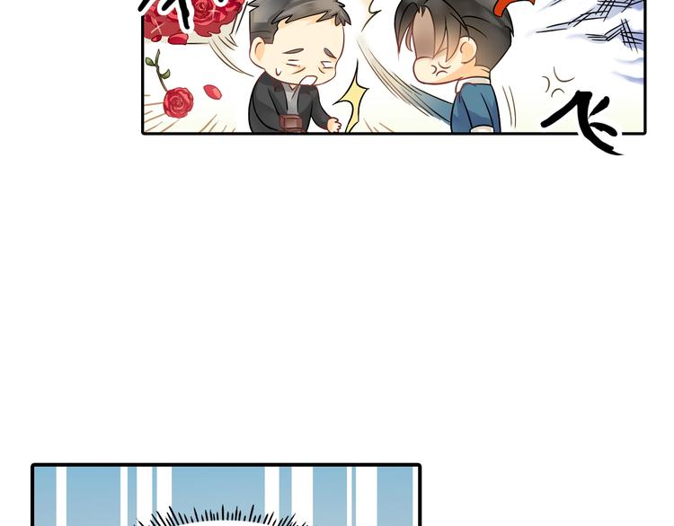 第5话 突然拥抱！34