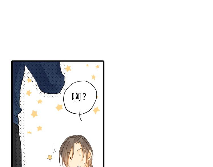 第3话 前夜的回忆19