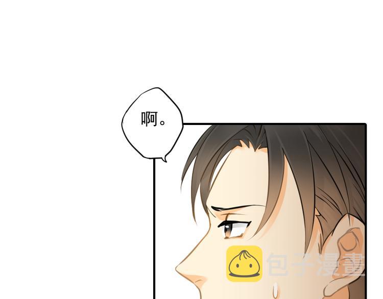 第3话 前夜的回忆49