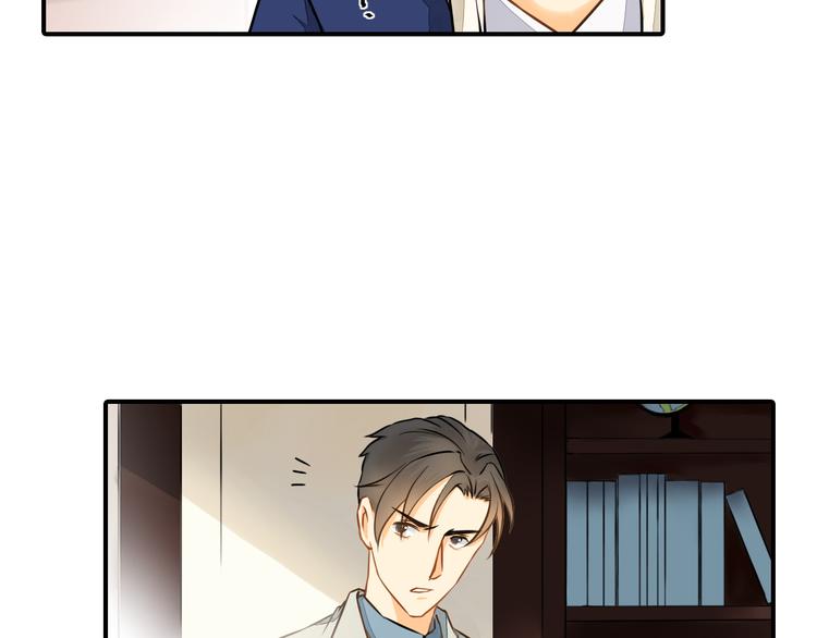第5话 突然拥抱！39