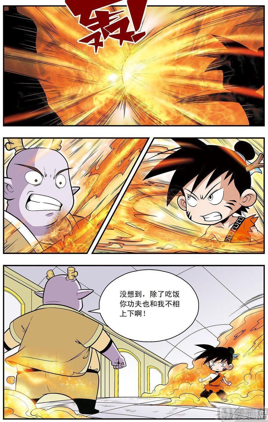 第09话（下）0