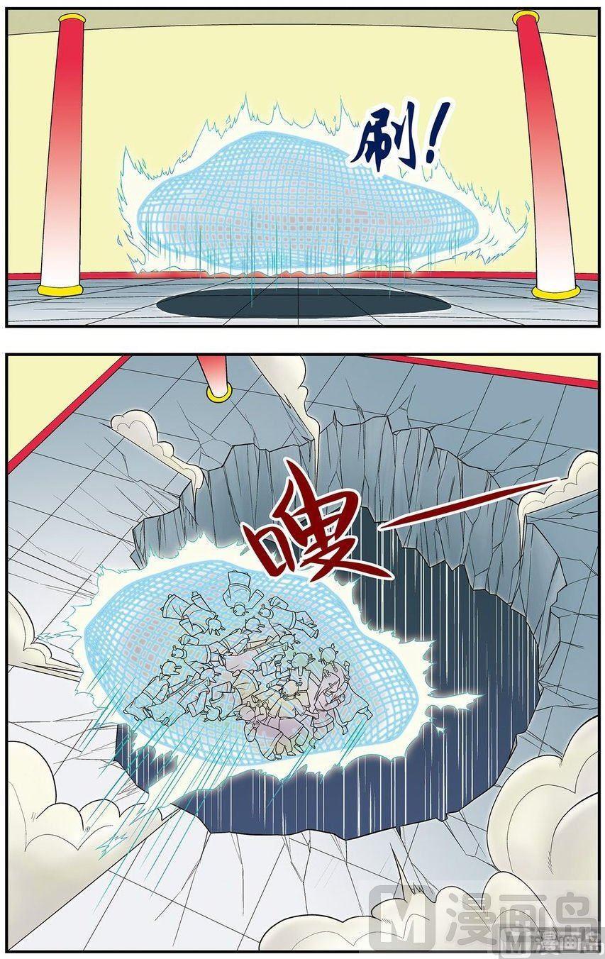 第15话（上）1