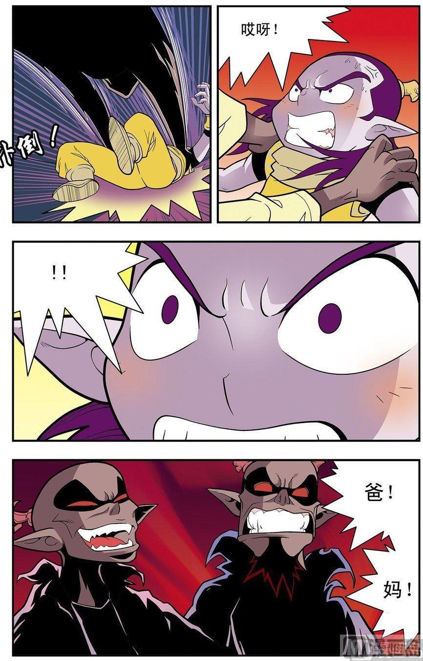 第07话（下）10