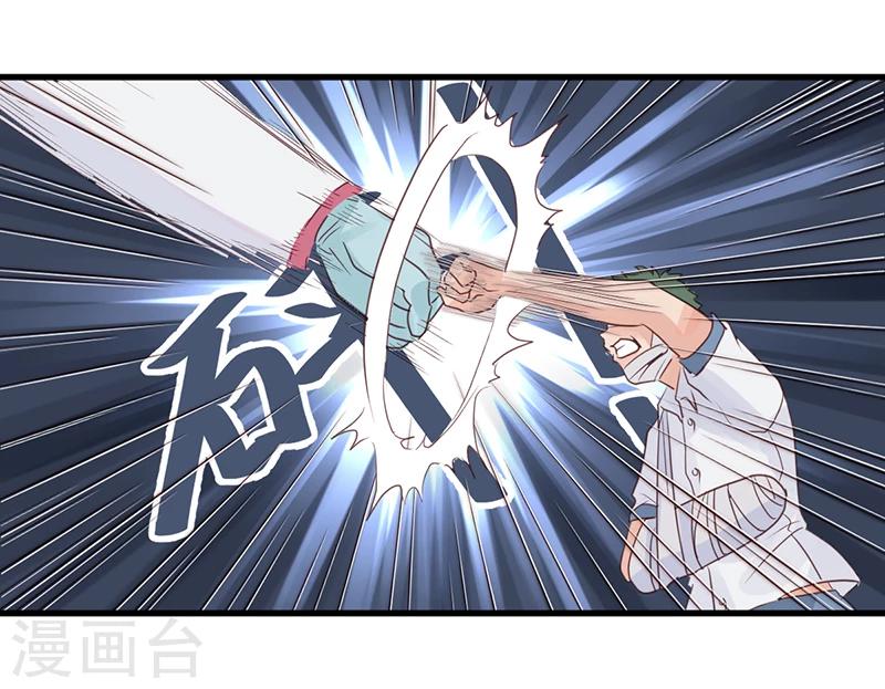 第7话 超能力：超级力量1