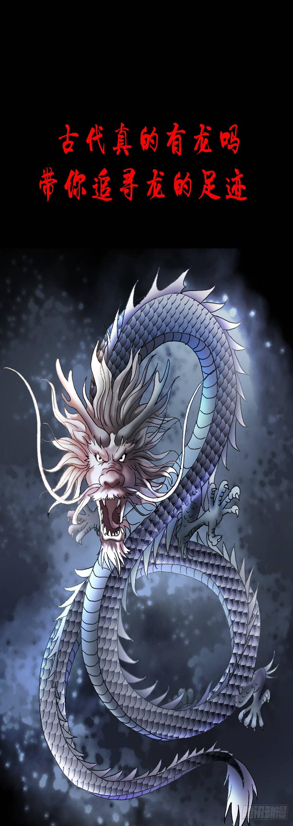 预告篇8