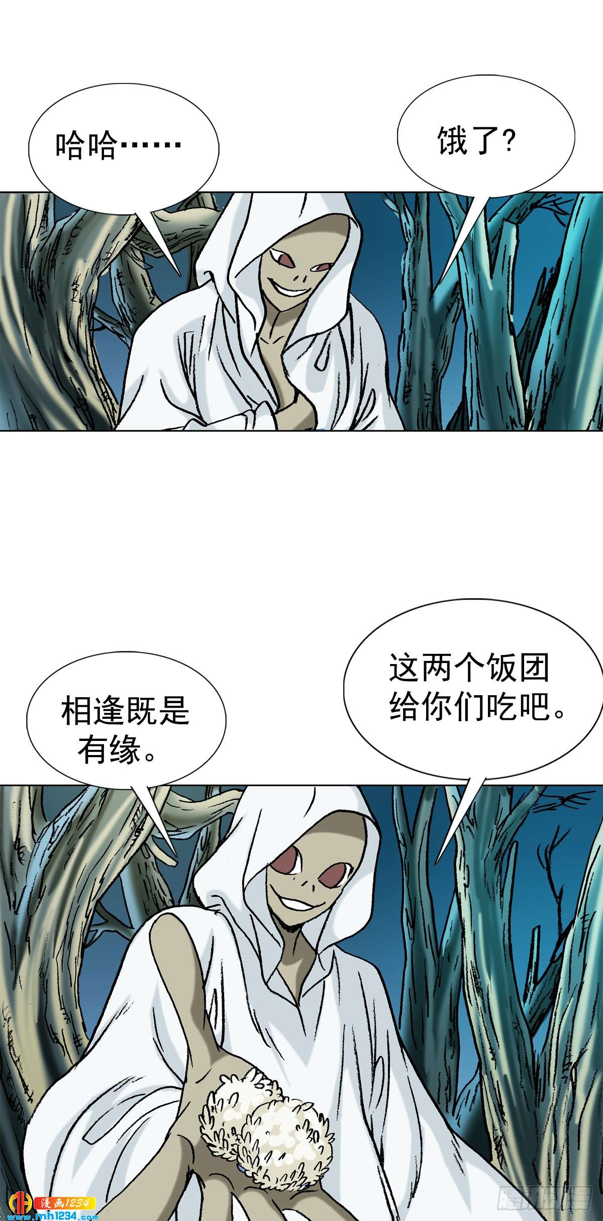 5  古代外星人事件29