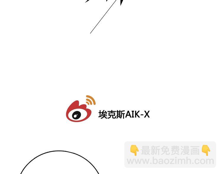 第2话 杀人犯115