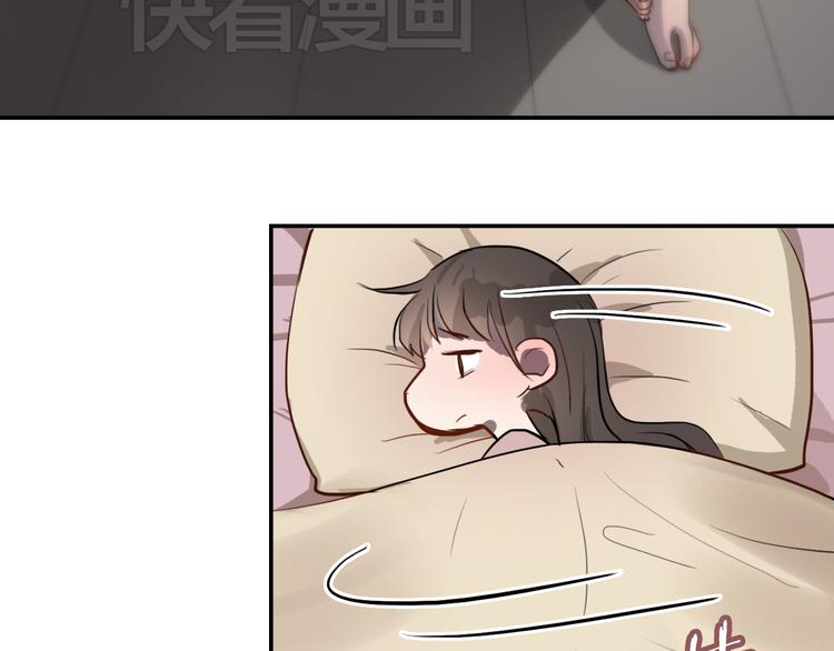 第6话 你如病毒在我心中蔓延60