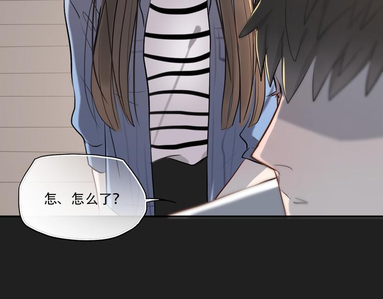 第7话 你是我的救命稻草吗6