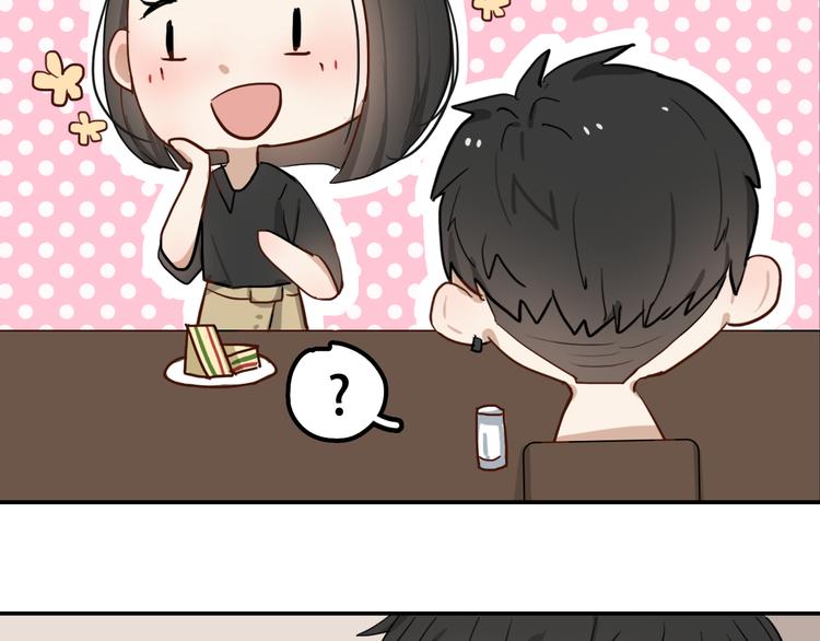 第8话 渴望温暖，也会伪装坚强29