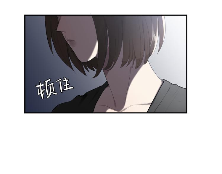 第2话 杀人犯17