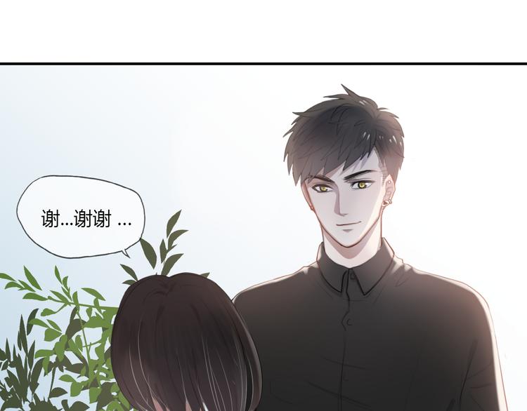 第2话 杀人犯87