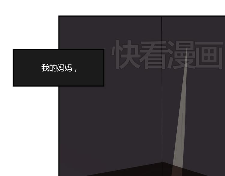 第1话 爱我，就送我去死50
