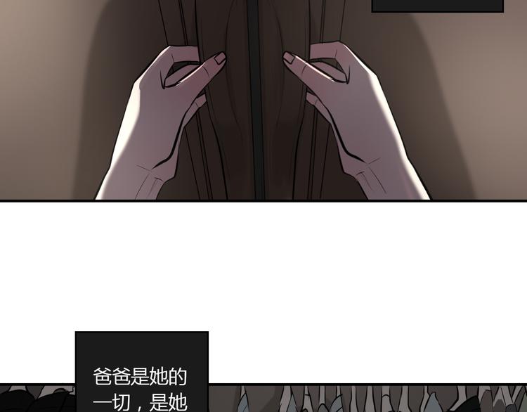 第4话 妈妈的秘密20
