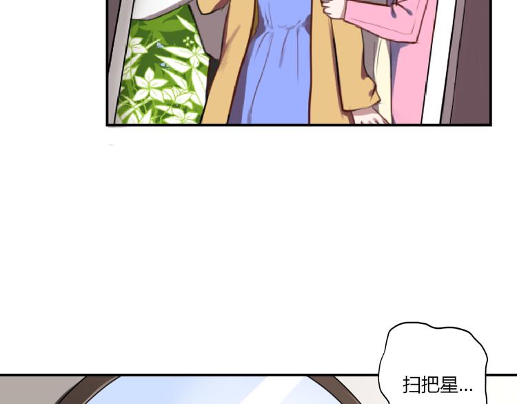 第4话 妈妈的秘密27