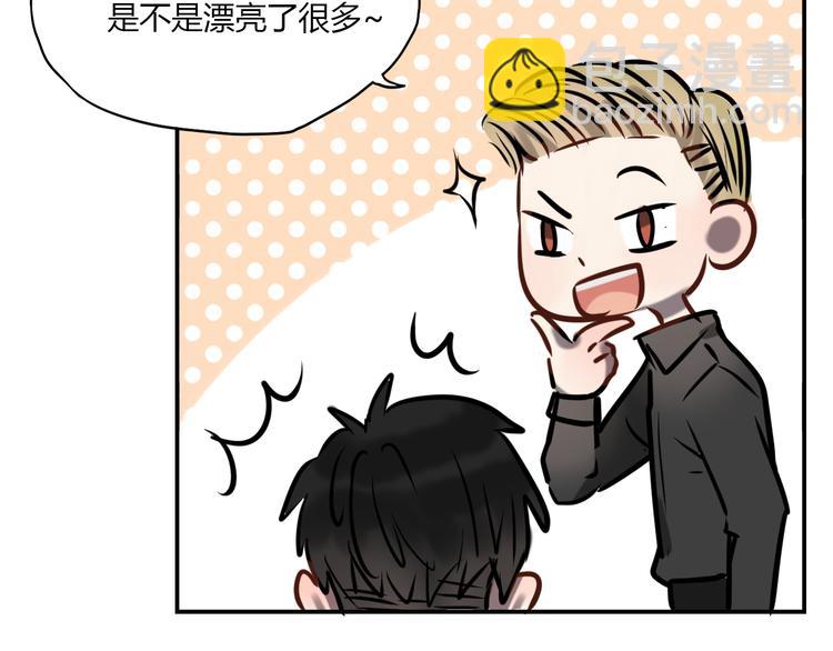 第5话 她是我妹妹113