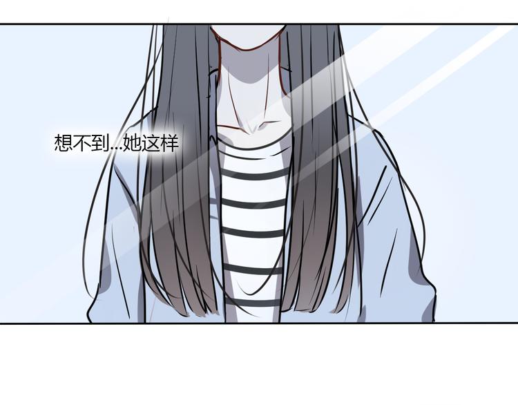 第5话 她是我妹妹116