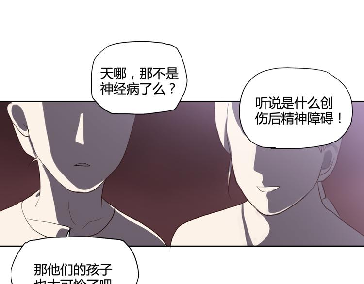 第1话 爱我，就送我去死39