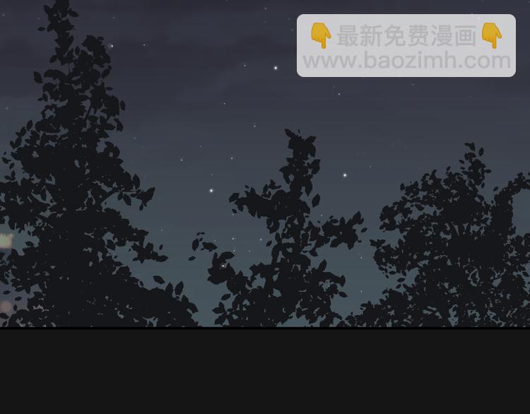 第7话 你是我的救命稻草吗36