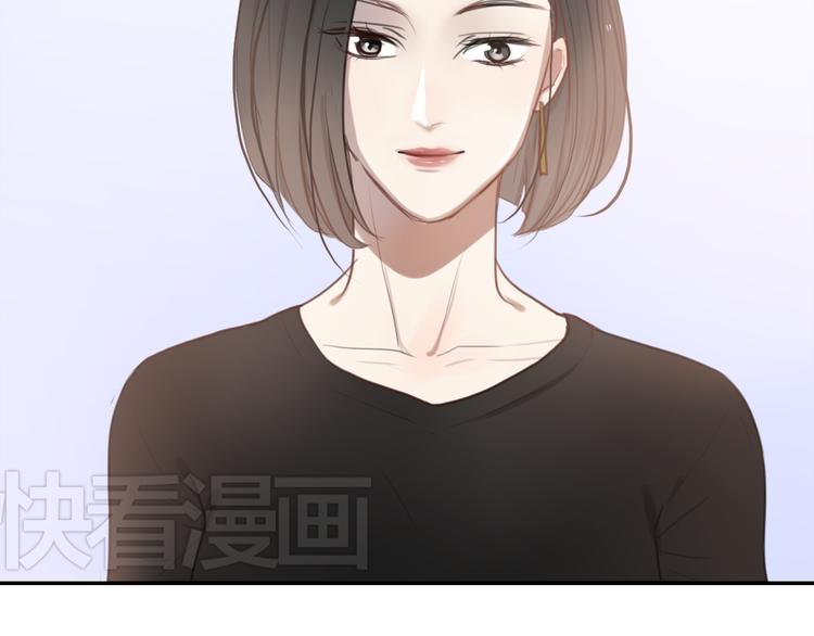 第2话 杀人犯101