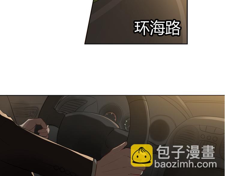 第1话 爱我，就送我去死84