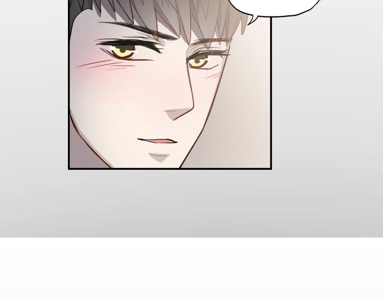 第6话 你如病毒在我心中蔓延26