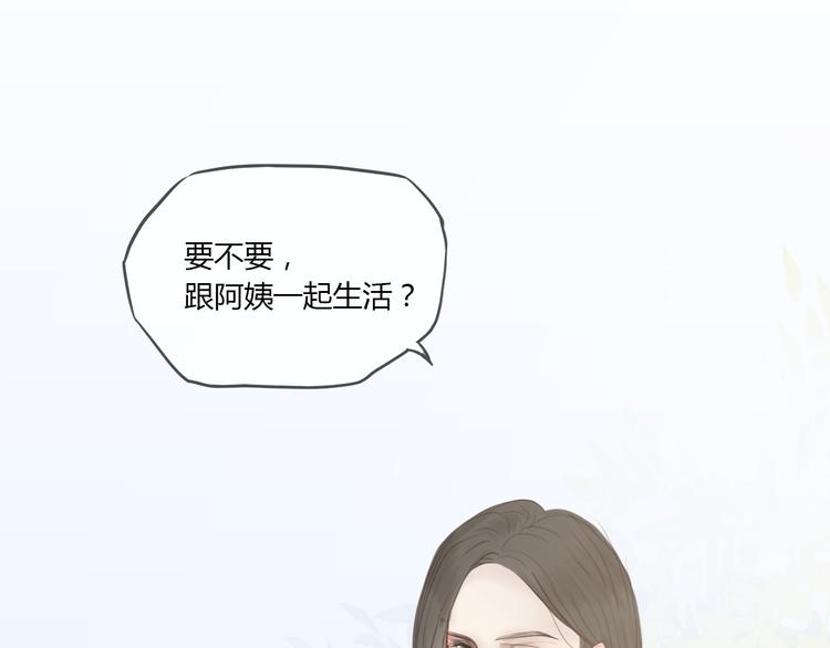 第2话 杀人犯108