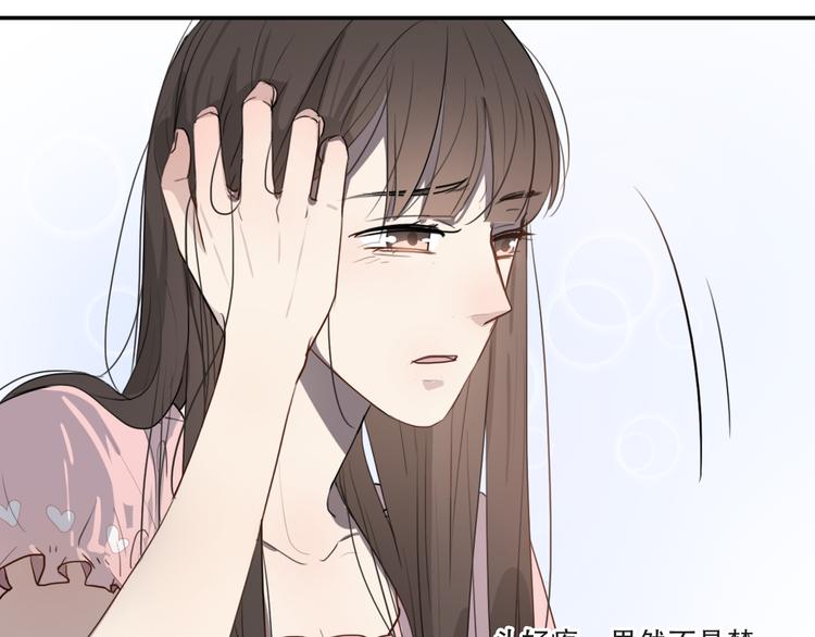 第8话 渴望温暖，也会伪装坚强17