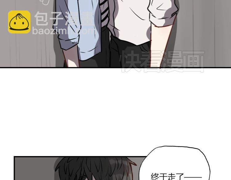 第5话 她是我妹妹77