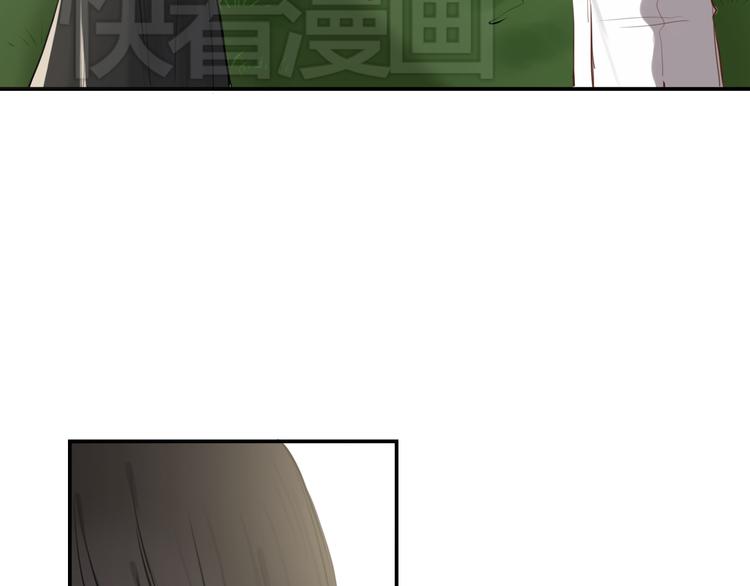 第3话 我该怎么才能把她赶走56