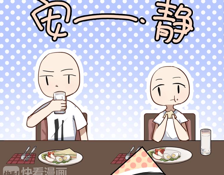 第8话 渴望温暖，也会伪装坚强36