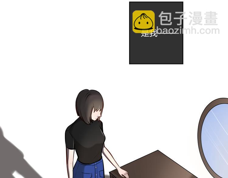 第4话 妈妈的秘密24